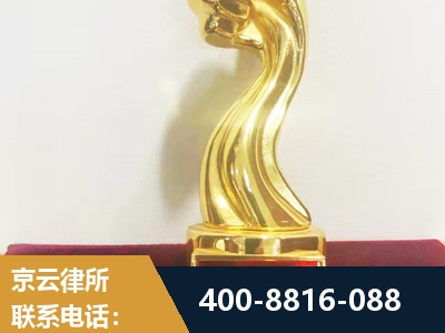 乌兰察布-企业厂房拆迁